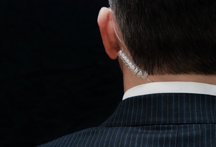 Физическая охрана