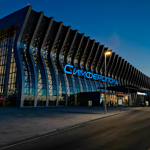 Транспортная безопасность